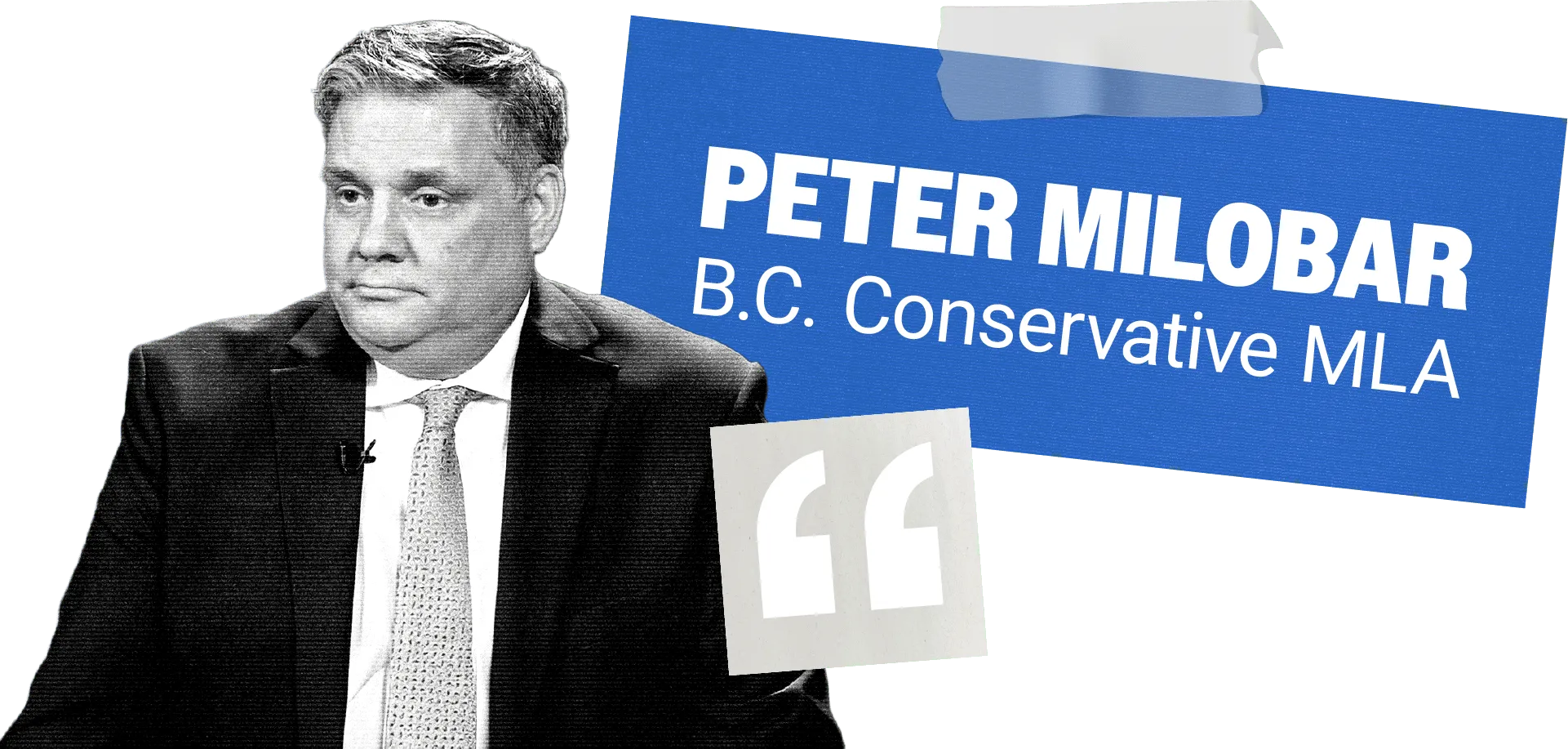 Peter Milobar